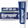 Biorepair Advanced Intensiv Nacht Produktbild-Vorschau 8