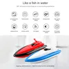 800 ferngesteuerte Boote 2.4G 20km / h RC Boot RC Spielzeug Produktbild-Vorschau 13