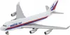 Welly Boeing 747 Flugzeug aus Kunststoff/Metall, 15 cm, in Produktbild-Vorschau 4