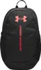 Under Armour Rucksäcke PLECAKUA6000399002 Produktbild-Vorschau 1
