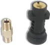 INF Adaptér na vodnú pištoľ Karcher (1/4" vonkajší závit) Náhľad obrázku produktu 2