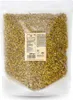 KoRo I Ganze  Kamillenblüten 500 g Produktbild-Vorschau 1