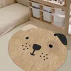 Teppich Katzenmuster mit Jutedesign Läufer Produktbild-Vorschau 2