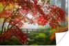MuchoWow® Poster Japanischer Ahorn - Bäume - Brücke - Natur Produktbild-Vorschau 1