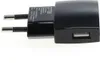 USB Netzteil / Ladeadapter, 1A, 1x USB, flache Bauform, Produktbild-Vorschau 3