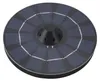 Solar schwimmender Teichbelüfter, 2,5 W, automatische Produktbild-Vorschau 3