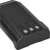vhbw Akku kompatibel mit Icom IC-F4261DS, IC-F4261DT, Produktbild-Vorschau 6