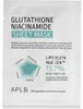 Aplb - Glutathione Niacinamide Sheet Mask - Maschera Anteprima dell’immagine prodotto 5