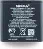 Nokia BP-6M Akku für 9300, 9300i, 3250, 6151, 6233, 6234, Produktbild-Vorschau 3