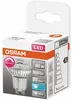 OSRAM HOMELIGHTING 4058075453661 LED (monochrome) EEC F (A Anteprima dell’immagine prodotto 5