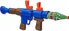 Nerf Super Soaker Fortnite RL Produktbild-Vorschau 5