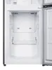 homeX Kühlschrank mit Gefrierfach No Frost, Produktbild-Vorschau 15