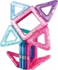 MAGFORMERS Bauset Inspire 14 Teile magnetisches Spielzeug Produktbild-Vorschau 6