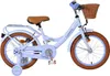 Volare Ashley Kinderfahrrad - Mädchen - 16 Zoll - Produktbild-Vorschau 1