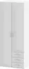 10628 Armoire SPACE Armoire à portes blanc brillant Voir les images du produit 19