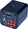 Rosfix Set Norma Black PRO – Digitale Mikroskopkamera HDMI Produktbild-Vorschau 4