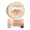 Maybelline Dream Matte Mousse 21 Nude/Beige Doré, Topf, Produktbild-Vorschau 1