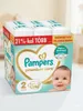 Pampers Premium Care Monatswindelpaket 4-8kg Mini 2 (224 Produktbild-Vorschau 2