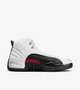 Nike Air Jordan 12 Retro "Taxi Flip" CT8013-162, Velikost: Náhled obrázku produktu 3