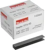 Zszywki Makita 10-16mm F-32663 5040 szt. Podgląd zdjęcia produktu 1