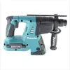 Makita DHR 263 Z SDS-plus trapano a percussione a batteria Anteprima dell’immagine prodotto 16