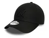 New Era League Essential 940 schwarze Kappe für Kinder Produktbild-Vorschau 3