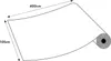 Klebefolie Möbel 105x400 cm - Weiß Matt - Möbelfolie Produktbild-Vorschau 5