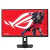 ASUS ROG Strix XG27ACMEG, Gaming-Monitor 68.6 cm (27" ), Produktbild-Vorschau 8