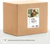wildtier liebe Eichhörnchen Kobel - Nest für Eichhörnchen Produktbild-Vorschau 4