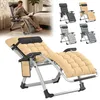 Chaise longue YARDIN rembourrée, inclinable de 90 à 170°, Voir les images du produit 1