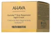 Ahava Osmoter Skin Responsive Night Cream 50ml Voir les images du produit 3