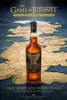 Mortlach 15 Jahre Six Kingdoms Game of Thrones Limited Produktbild-Vorschau 4