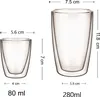 Sada 2 termo sklenic Aqualogis Venice 280 ml - Termohrnek - Náhled obrázku produktu 4