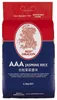 Red Dragon AAA Jasminreis (Kambodschanisch) 4,5kg Produktbild-Vorschau 1