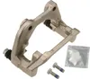 TRW BDA1030 Bremssattel-Träger Halter Hinten Rechts für BMW Produktbild-Vorschau 1