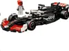 LEGO® Speed Champions 77250 MoneyGram Haas F1 Team VF-24 Voir les images du produit 53