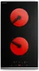 Klarstein Verosteel Glaskeramikkochfeld - 30 cm, 2-Zonen Produktbild-Vorschau 2