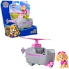 Spin Master International B.V. PAW Patrol Basic Vehicle Produktbild-Vorschau 9