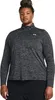 Under Armour Tech 1/2 Zip - Twist&-Pnk - black, Größe:2X Produktbild-Vorschau 3