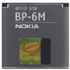 Bateria BP-6M Nokia (1070 mAh) Li-Ion - oryginalna Podgląd zdjęcia produktu 2