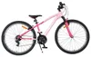 Bicicletta per bambini Volare Boost - 26 pollici - 21 Anteprima dell’immagine prodotto 1