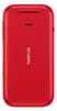 Nokia 2660, Klapphandy, Dual-SIM, 7,11 cm (2.8"), 0,3 MP, Produktbild-Vorschau 3