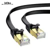 LAN Kabel Cat 8 Flach 10m Schwarz – Netzwerkkabel RJ45 Produktbild-Vorschau 6