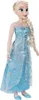 A full-body shot of an Elsa doll from Disney's Frozen. Produktbild-Vorschau