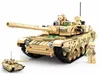 Bloky modelov hlavného bojového tanku Sluban M38-B0790 typ Náhľad obrázku produktu 1