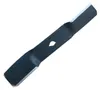 Lame de tondeuse 33 cm pour RMA 235 - STIHL - 6311-702-0110 Voir les images du produit 3
