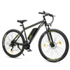 Touroll U1 29 E-Bike MTB, 250W Motor, 65km Reichweite, 29 Produktbild-Vorschau 1