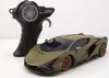 Maisto Tech 82338 - ferngesteuertes Auto -  Lamborghini Produktbild-Vorschau 3