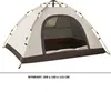 Faltbares Campingzelt für 2-3 Personen 200x140x115 cm Produktbild-Vorschau 9