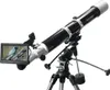7-calowy teleskop astronomiczny Elektroniczny rejestrator Podgląd zdjęcia produktu 2
